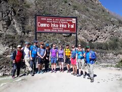 Inca Trail