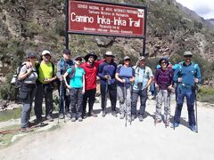 Inca Trail