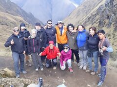 Inca Trail