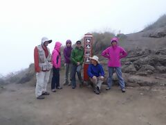 Inca Trail