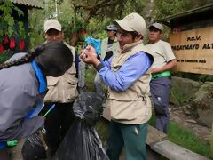 Inca Trail