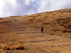 Inca Trail